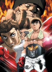 Hajime No Ippo: The Fighting! Champion Road - Schau auf Crunchyroll