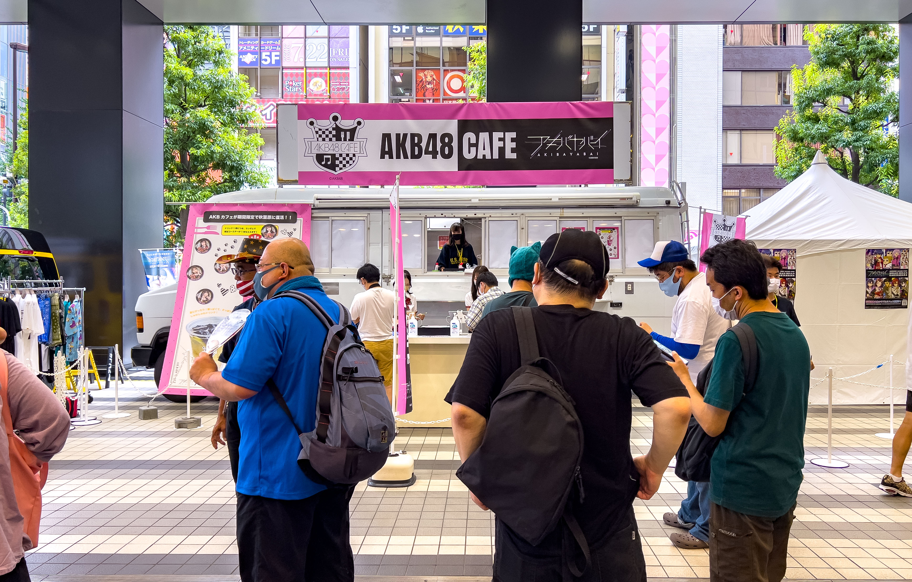 Akibayabai AKB48 Café