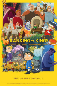 Tomo-chan is a Girl Anime Gets Hindi Dub, Ranking of Kings Anime Gets  Telugu Dub - News - Anime News Network