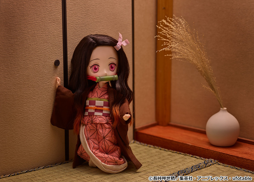 Nezuko - seated