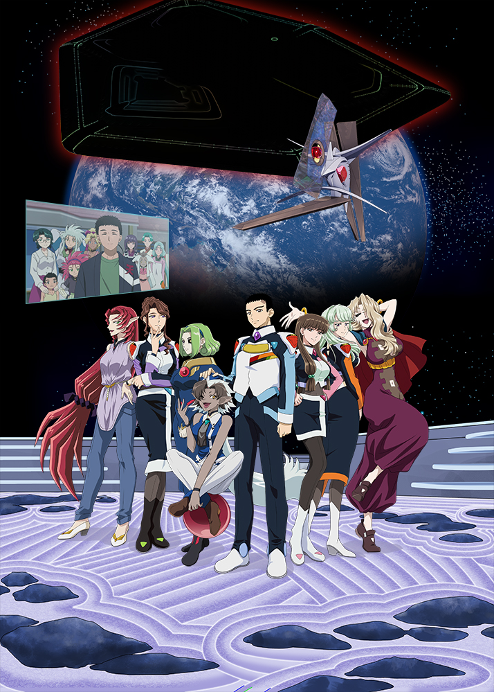 Tenchi Muyo! GXP Anime Reveals 30th Anniversary OVA Key Artwork kighy