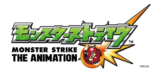 monster strike promotion code 2015