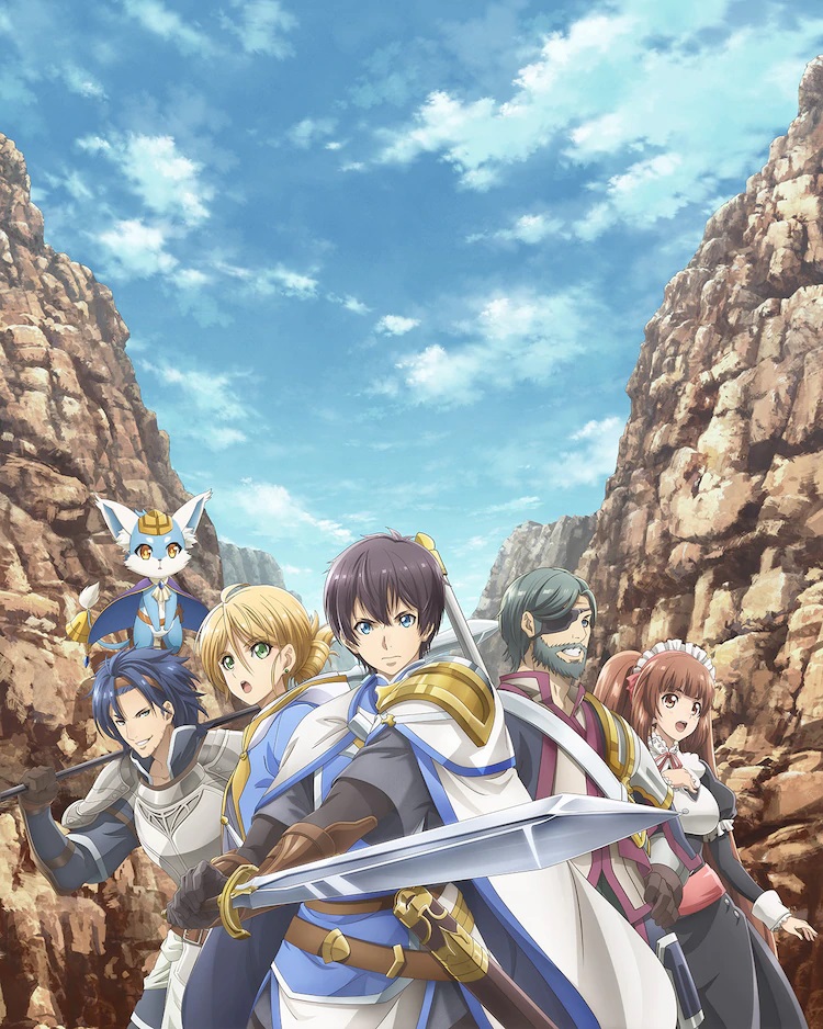 A new key visual for the upcoming Hortensia SAGA TV anime, featuring the main cast of fantasy adventurers preparing for battle within a rocky ravine.