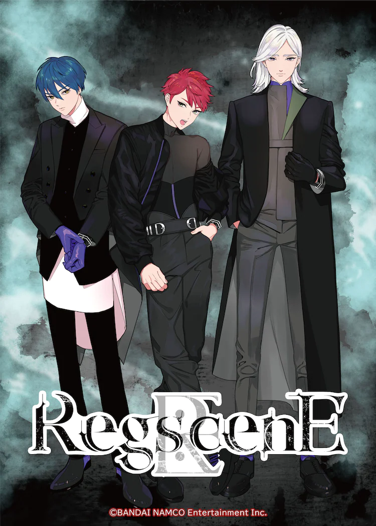 RegscenE