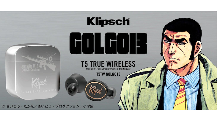 Klipsch x Golgo 13 Collaboration Earbuds