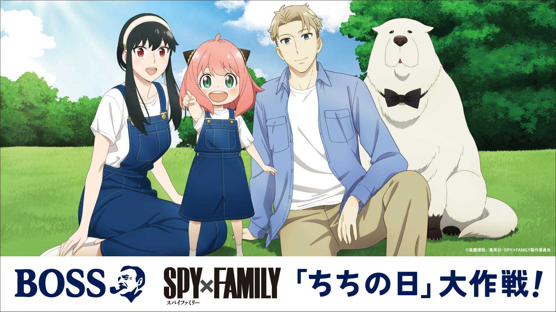 SPY x FAMILY Anime Goes Nuts by Partnering With Boss Coffee for Father’s Day