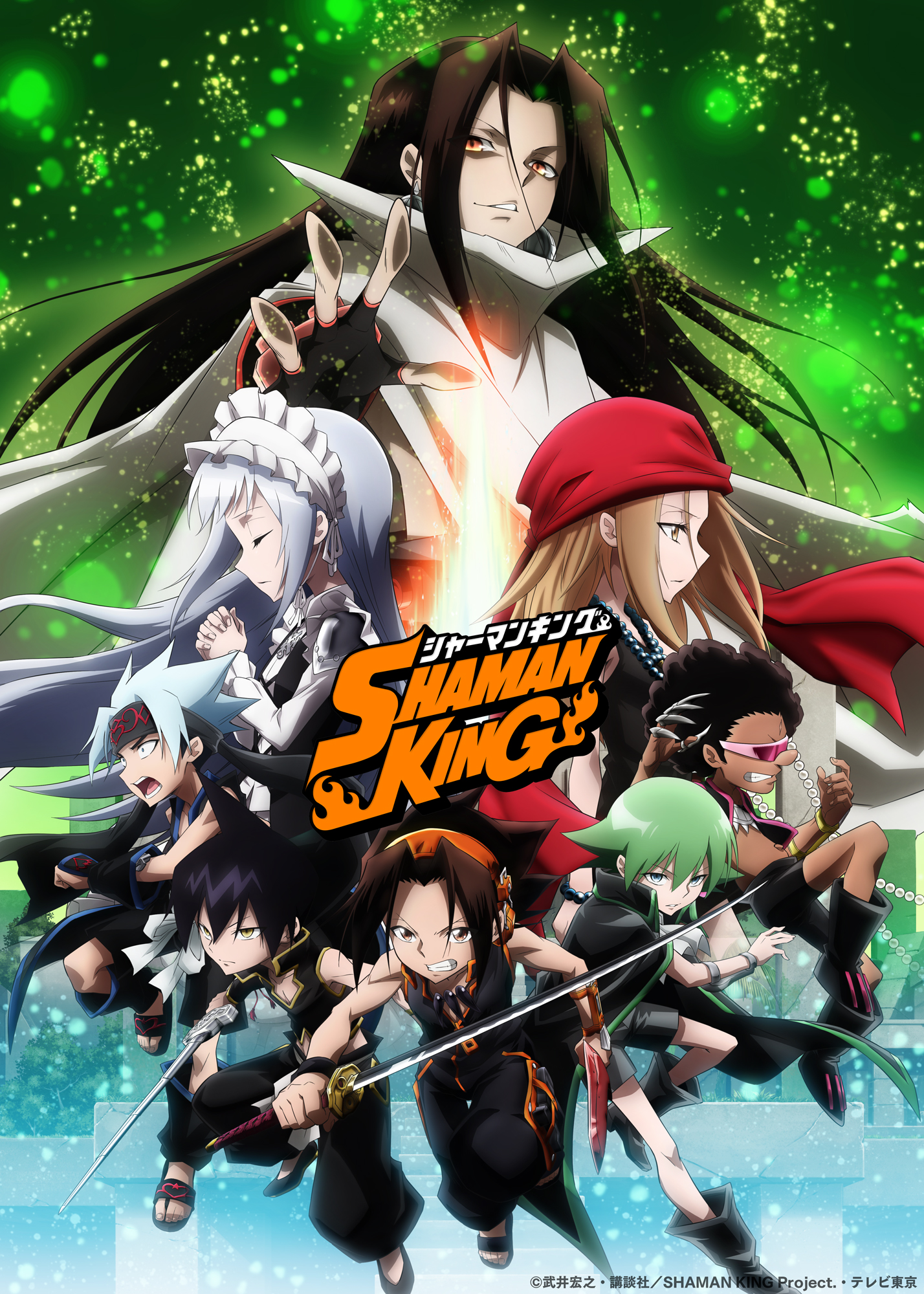 Shaman King Japanese English Sub Crunchyroll - Shaman King Gets New Visual and Trailer as TV Anime Hits