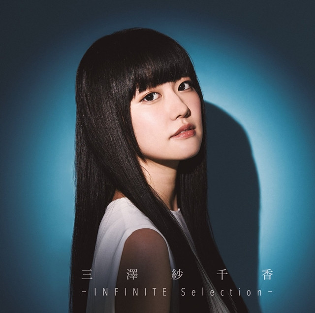 Crunchyroll - Sachika Misawa Posts Three Full Version Anime Theme Song MVs