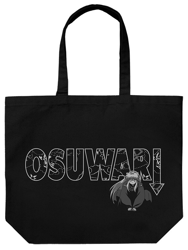 Inuyasha "SIT" tote
