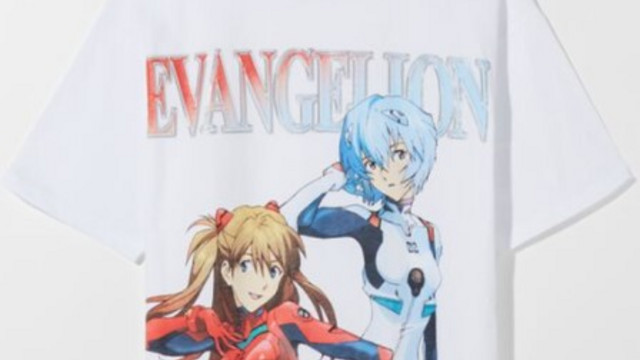 Crunchyroll - Bershka y Evangelion 