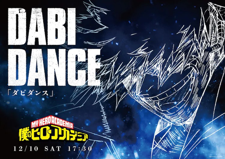 My Hero Academia Folge 6 Ger Dub Staffel 6 Von My Hero Academia Bereitet Die „Dabi Dance“-Episode Mit