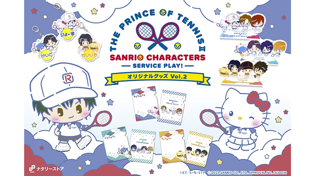 #Sanrio und Prince of Tennis lancieren ein zweites Line-Up von entzückenden Crossover-Produkten