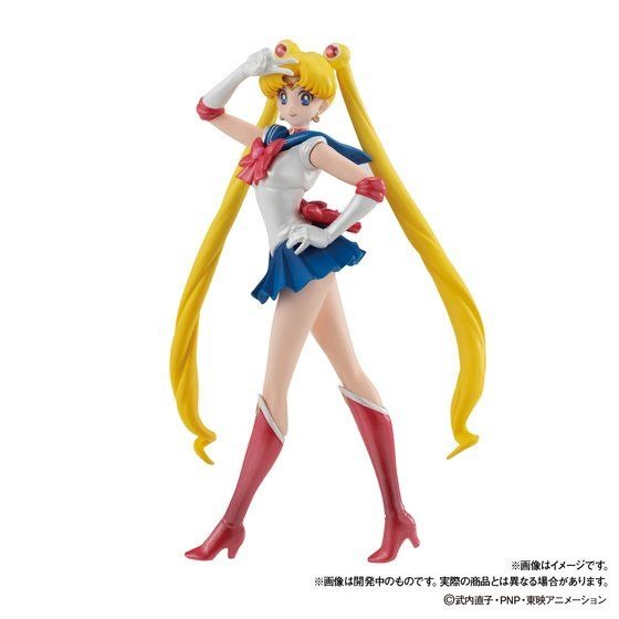 Sailor Moon Gacha Re-Release: Moon