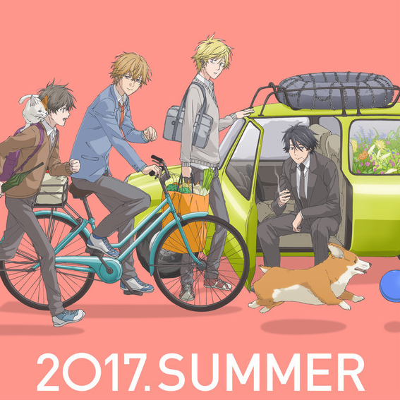 hitorijime my hero crunchyroll