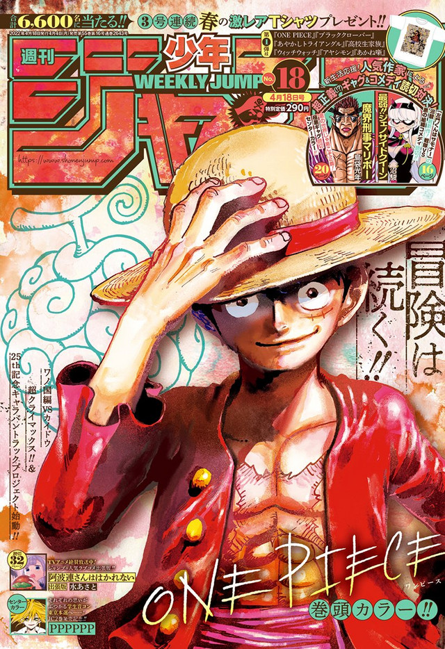 Crunchyroll Forum Weekly Shonen Jump Rankings Pagina 312