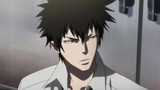 PSYCHO-PASS: Extended Edition Season 1 Episode 10 PSYCHO-PASS: Extended Edition Season 1 Episode 10