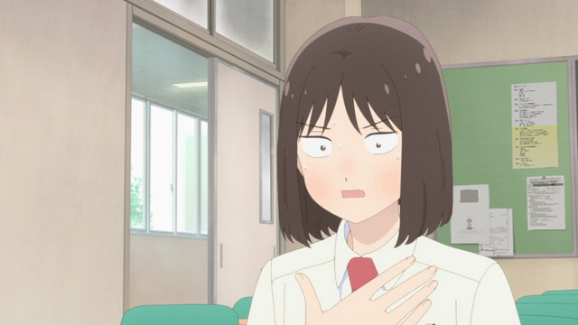  Skip To Loafe ACG RIP