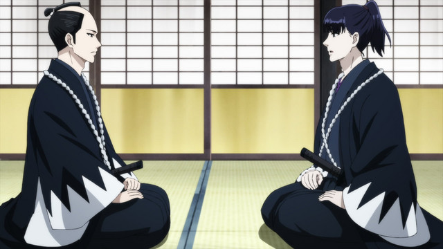 Episode 7 - The Ultimate Duo