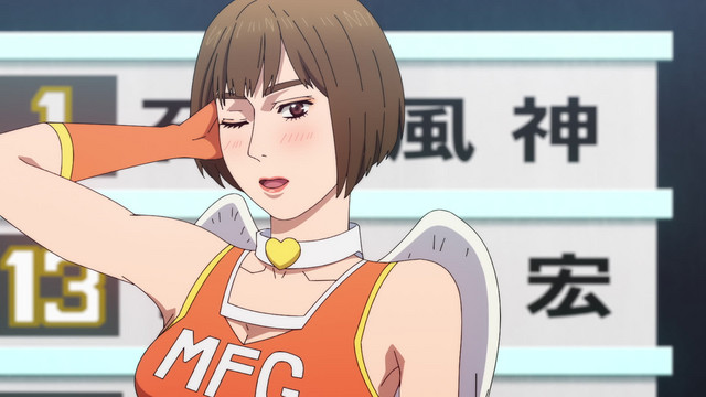 Episode 35 - The Strongest Train