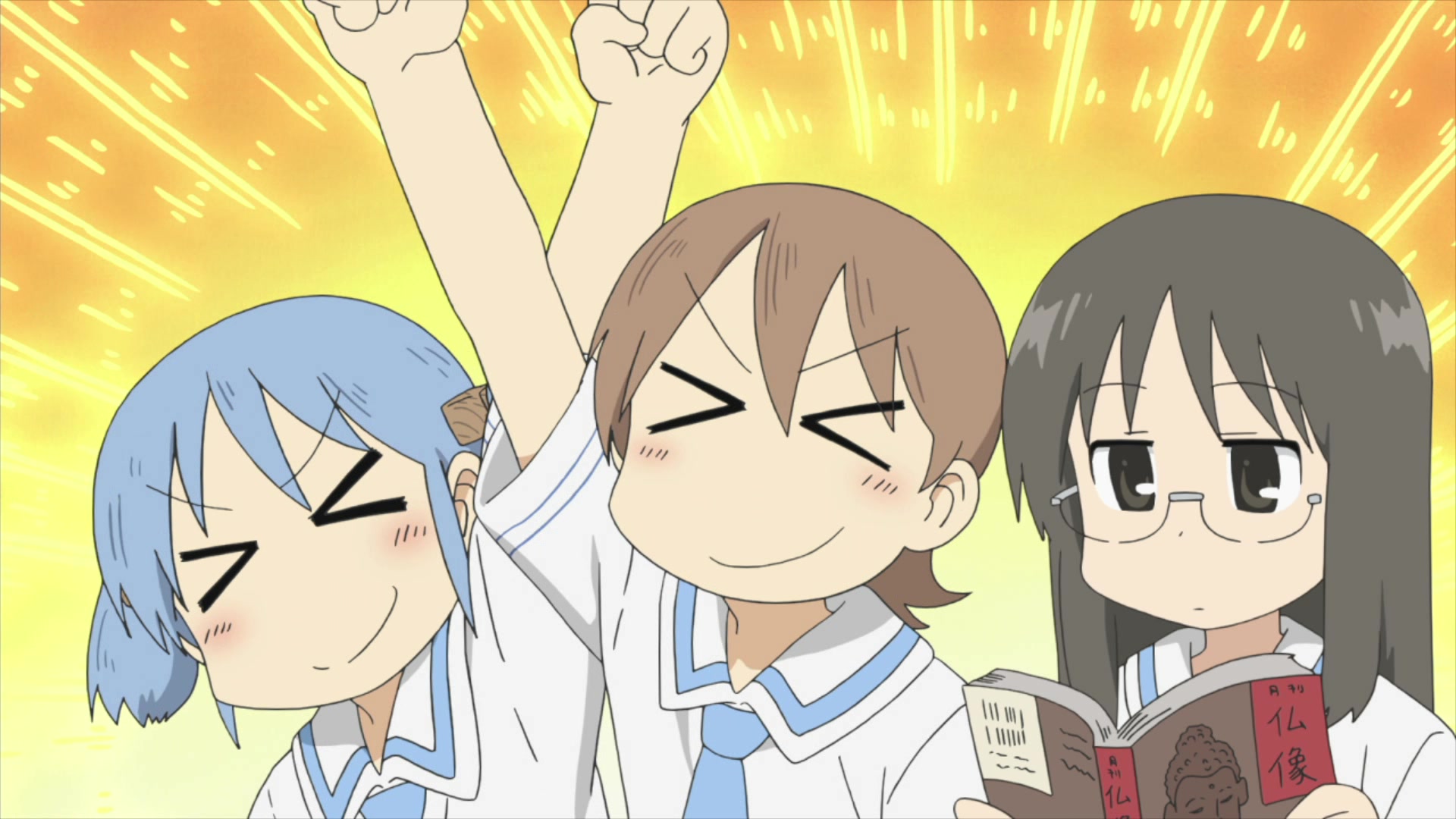 nichijou crunchyroll