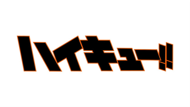 Crunchyroll on X: YACHI NO (via Haikyu!!)