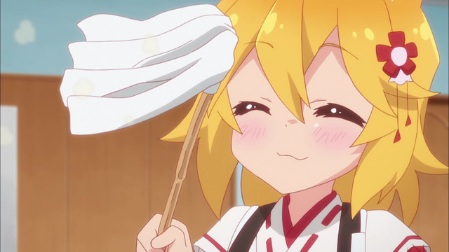 The Helpful Fox Senko San Season 2
