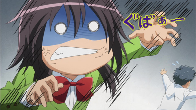 Shugo Chara Folge 1 German