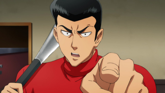 Metal Bat