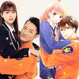 #My Boyfriend in Orange Live-Action-Film erhält spezielle Manga-Kollaboration MV
