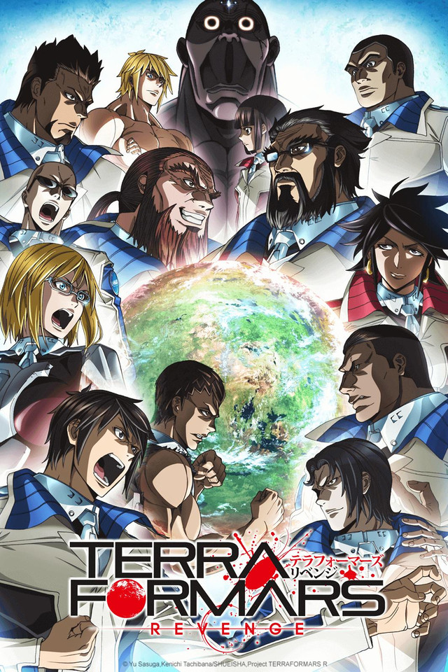 Wer streamt Terra Formars? Serie online schauen