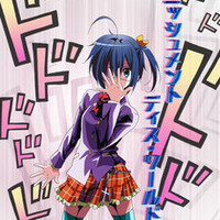 rikka takanashi halloween