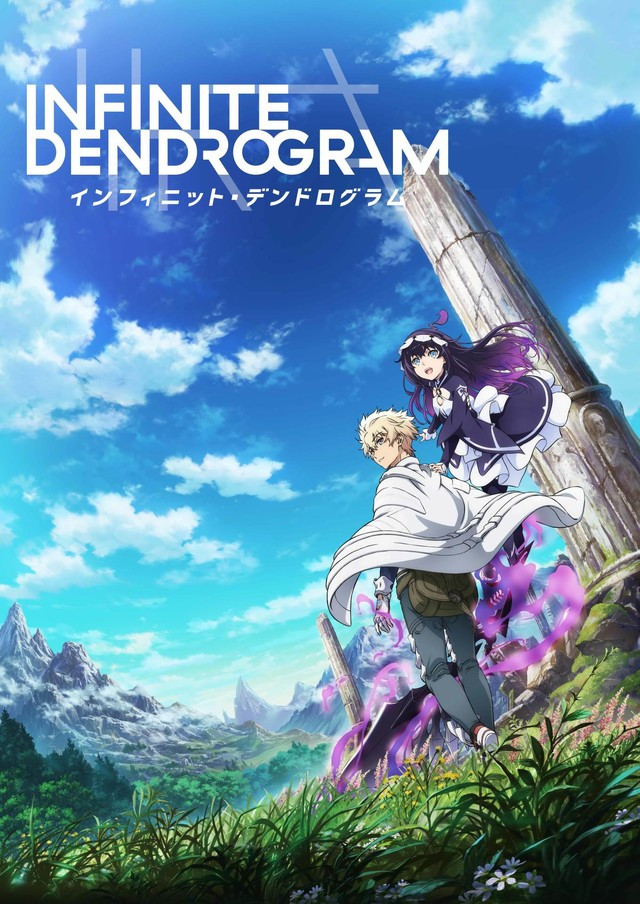 Ray Starling and Nemesis explore the virtual world of Infinite Dendrogram.