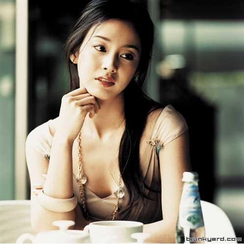 Crunchyroll - Forum - Whos the most Beautiful Asian 