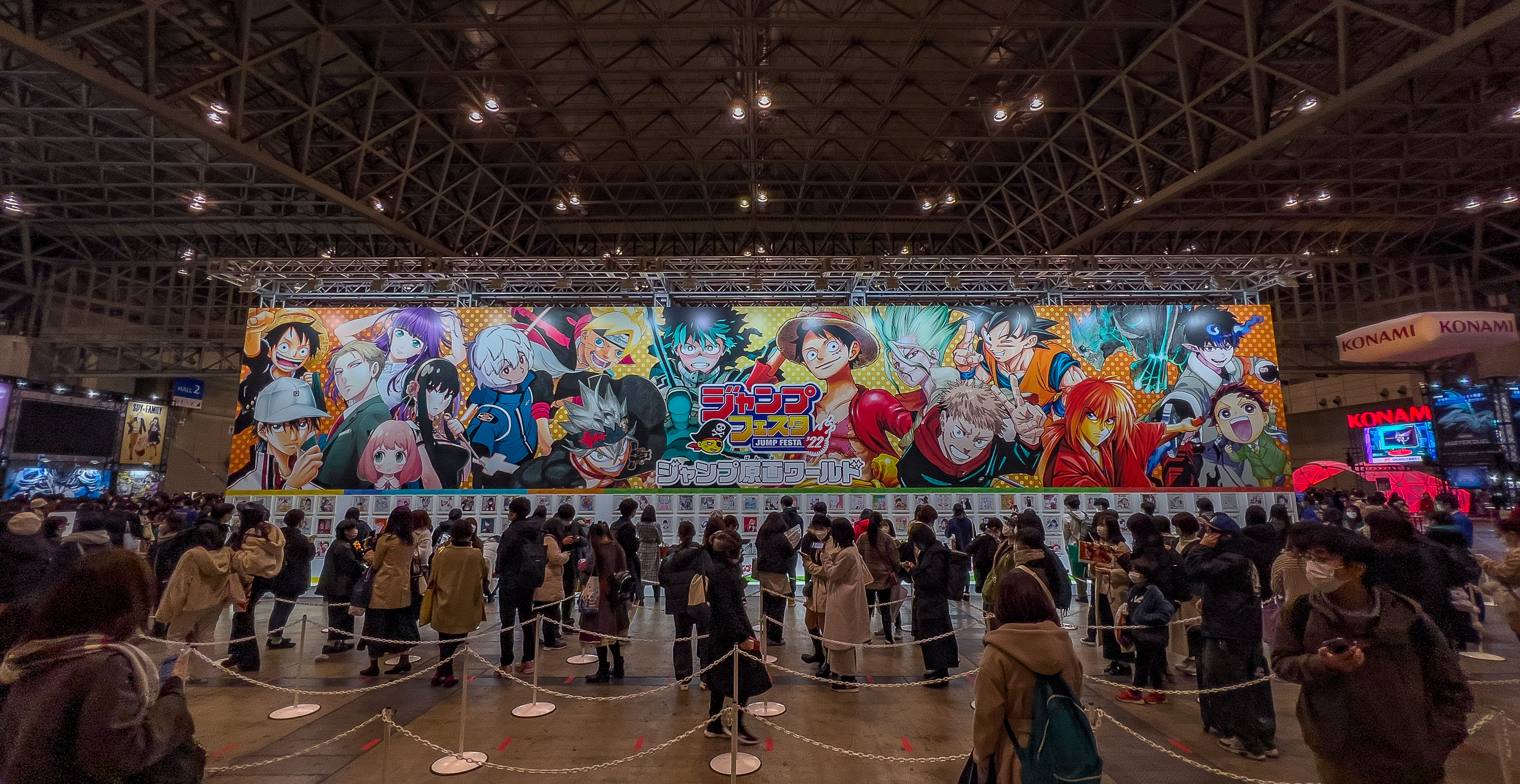 Crunchyroll - REPORT: Jump Festa 2022 Returns With Some Toned-Down Fun
