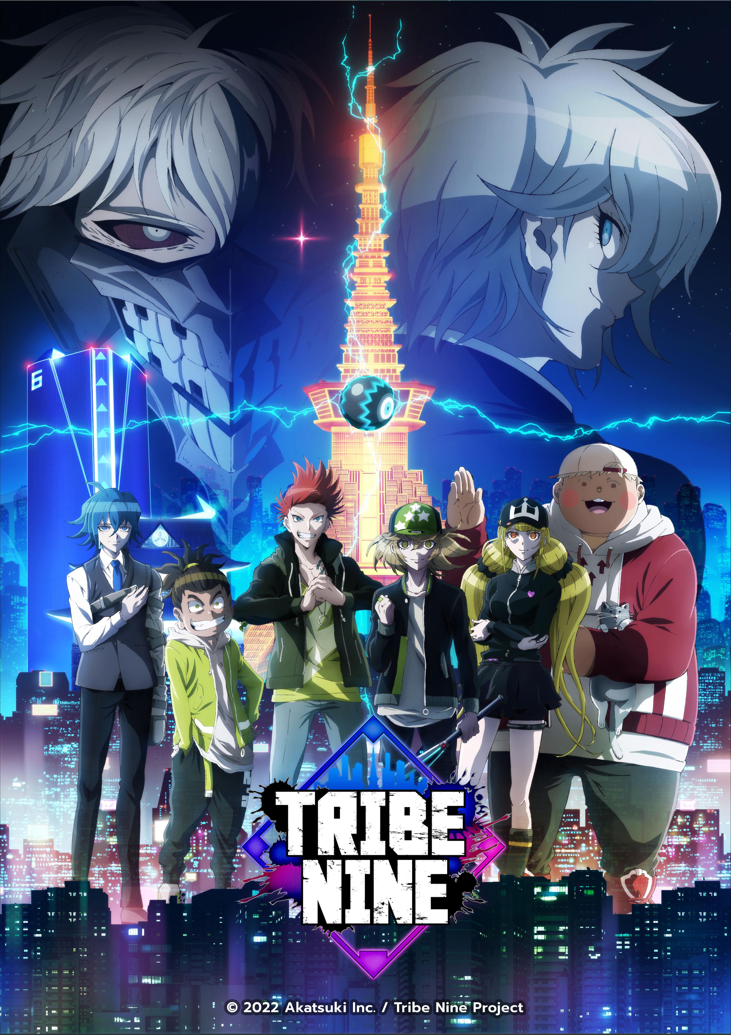 A key visual for the upcoming Tribe Nine TV anime, featuring the main cast of extreme baseball players posing in front of a mysteriously lit Tokyo Tower while the sky-scrapers of the city seem like toy buildings around them. 