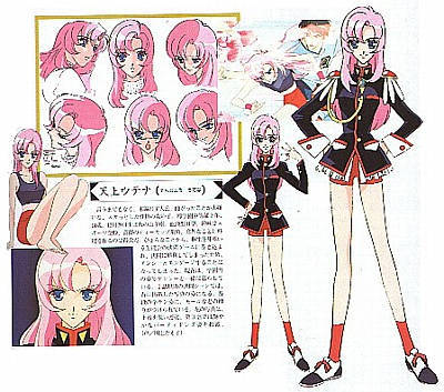 Crunchyroll 7 Revolutionary Girl Utena 7 Group Info