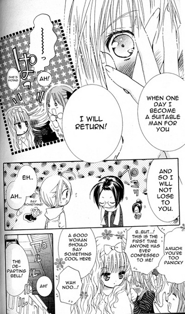 Crunchyroll Library Favorite Shugo Chara Couple Page 50