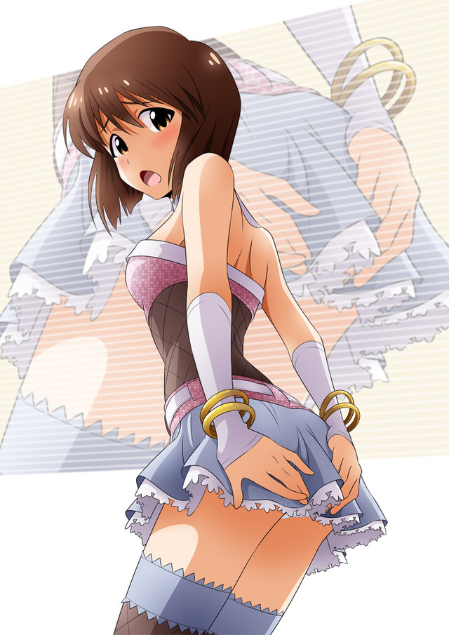 Ofupako Chuui