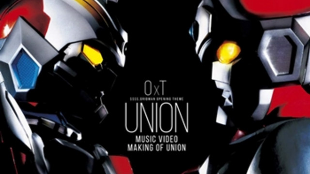 Crunchyroll Oxt Performs Ssss Gridman Op Song Union On The Rooftop