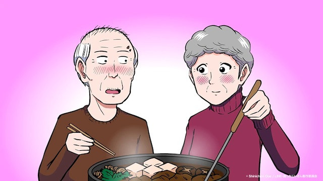 Grandpa and Grandma share an intimate moment over a dinner of nabe hotpot in a scene from the upcoming Komatta Jii-san TV anime.