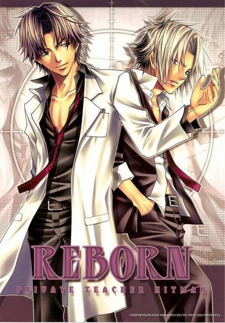 Neu Anime Manga Hitman Reborn Katekyo VER.X Vongola Set 7 Ring Ringe 013 