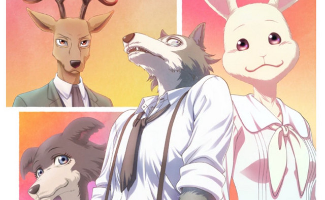 BEASTARS