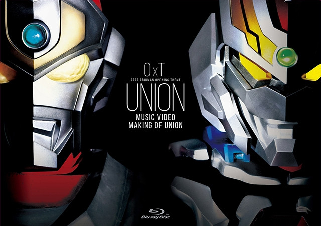 Crunchyroll Oxt Performs Ssss Gridman Op Song Union On The Rooftop