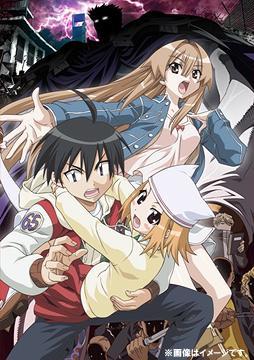 Seto No Hanayome Crunchyroll 2025