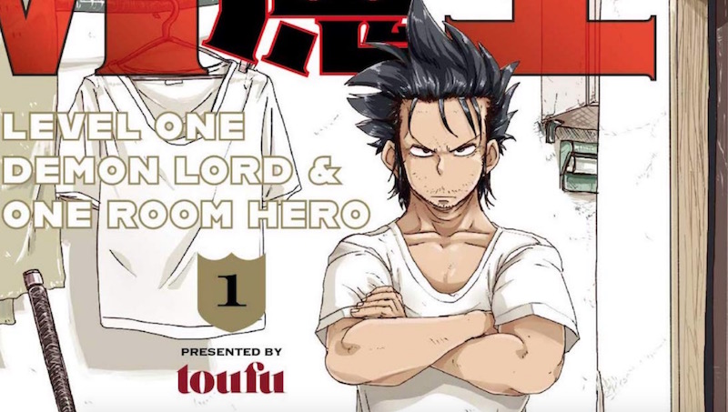 Crunchyroll - Seven Seas Licenses Time Stop Hero, Level 1 Demon Lord