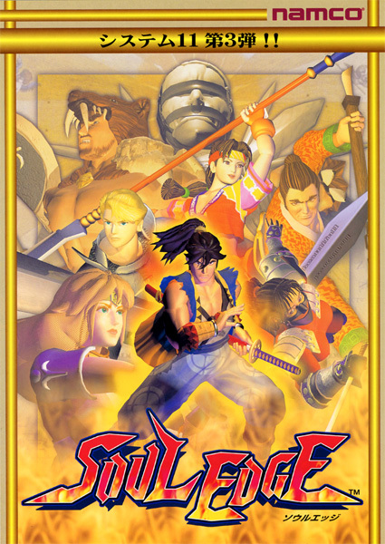 crunchyroll soul of gold