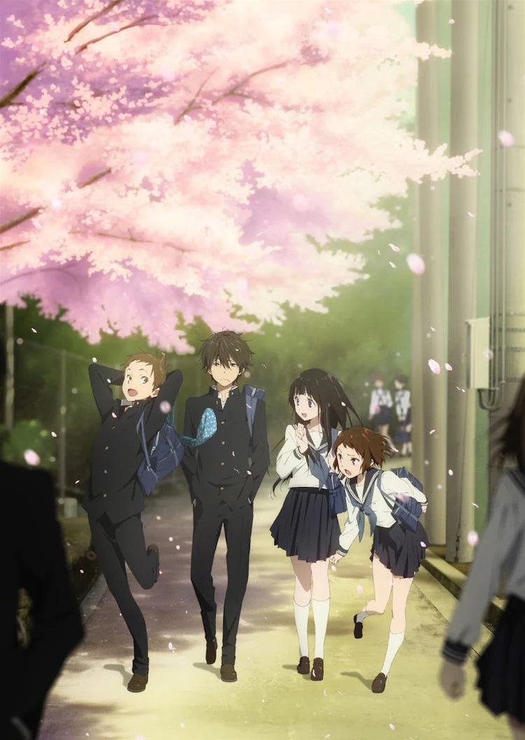 Ein Key Visual für den Hyouka TV-Anime 2012 mit den Hauptfiguren, die in ihren Schuluniformen unter einem blühenden Kirschblütenbaum zur Schule gehen.