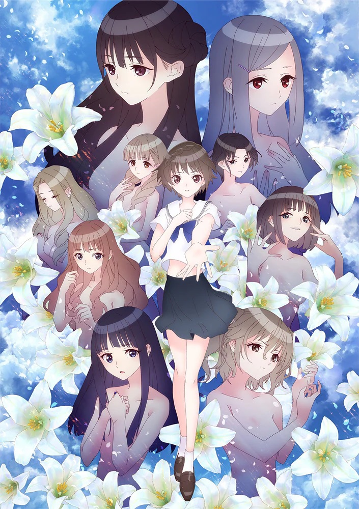 A key visual for the Blue Reflection Ray TV anime, featuring the main characters depicted as innocent and nude surrounded by lilies, except for Hiori would is dressed in her school uniform and reaching out to the viewer with her right hand. 