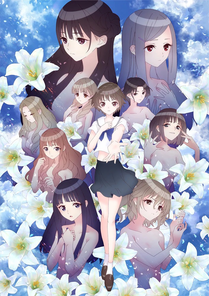 A key visual for the Blue Reflection Ray TV anime, featuring the main characters depicted as innocent and nude surrounded by lilies, except for Hiori would is dressed in her school uniform and reaching out to the viewer with her right hand.  