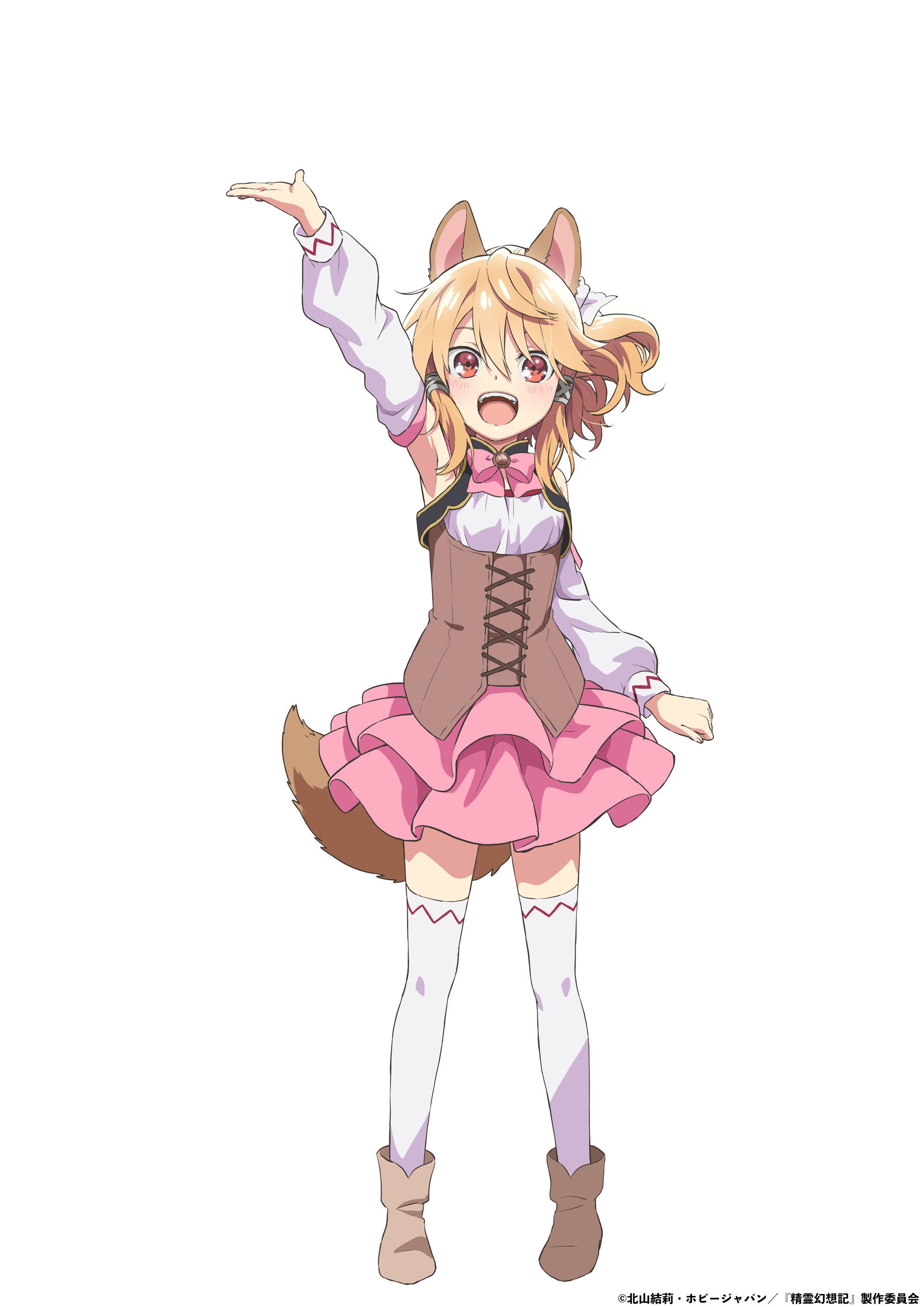 A character setting of Latifa from the upcoming Seirei Gouseki: Spirit Chronicles TV anime. Latifa appears as a petite girl with strawberry blonde hair, red eyes, and animal ears and a fluffy tail. She dresses in a barmaid's outfit with a pink bow, a leather corset, a frilly pink skirt, white arm warmers, thigh high white stockings, and ankle high brown boots. 